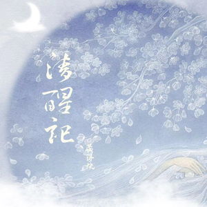 在线免费观看黄91
