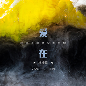 在线免费观看黄91
