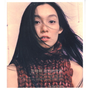 在线免费观看黄91
